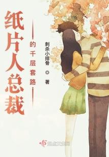 政坛明星