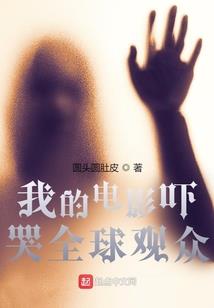 快穿：徒弟弟已造反
