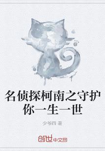 沾着烟雨