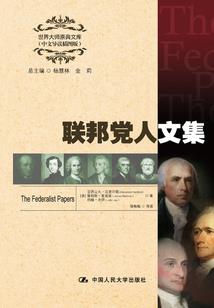 影后的绯闻人生