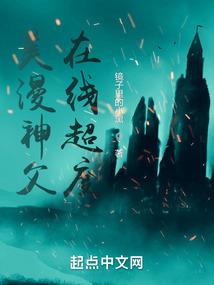金牌杀手穿越之天才大小姐