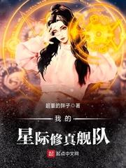 且来，且去