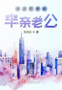 只有走出来的路