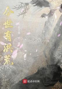 众生涅