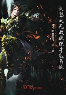 文之极至