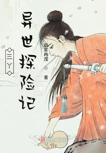 逆天魔妃：王爷别太急