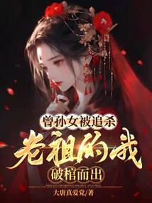 娘娘庙游记