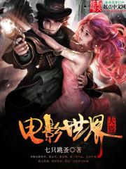 破晓王者崛起