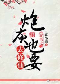 我要吃黑洞