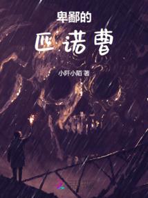 我的生存语录