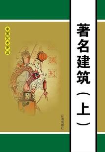 情深入梦
