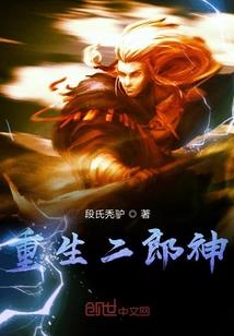 衣冠难渡
