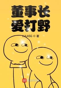 我在玛丽苏世界当女主