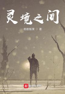 好女人的爱情游戏