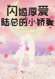 修真之医仙