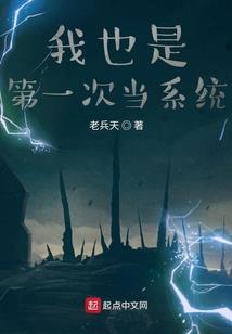 月明霜兮