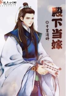 口袋魔神