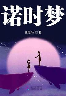 器炼寰宇