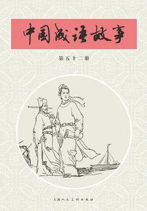 栗殇