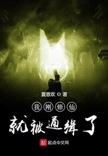 TFBOYS之冷风殷