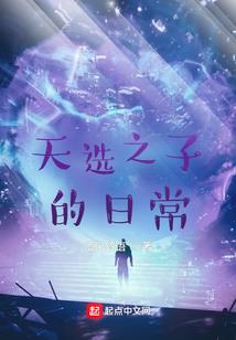 综合影视大玩家