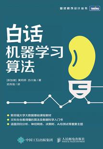 灵之扉