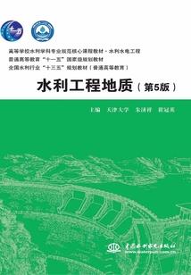 巨星传奇