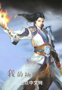丹之武道