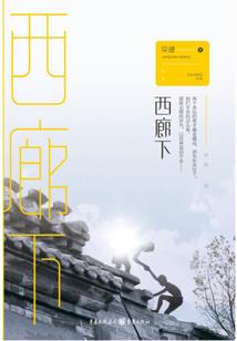霜雪奇缘