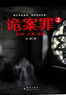 星泪天无痕