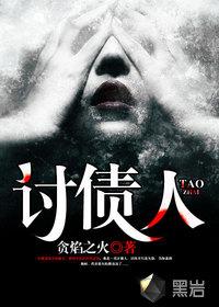 我在美综当大亨
