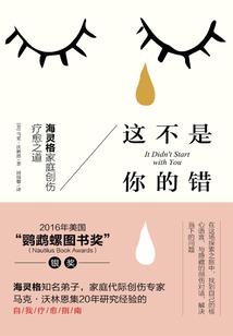 青春深情深几许