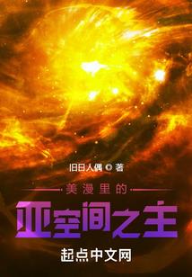 暗恋初