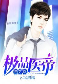 暗校塔罗
