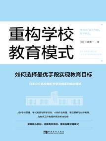 鼻涕小姐的总裁大叔