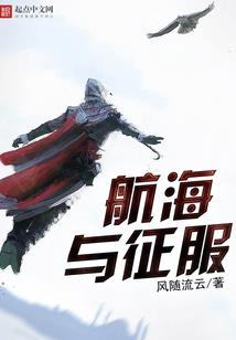星临游戏王