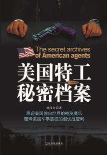 爱你不完美