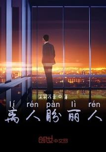 碧玉升烟