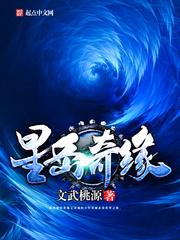 一梦生死