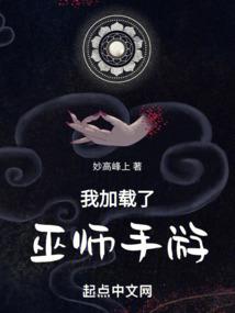 光之国：最强队长，无限奖励