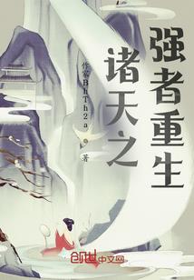 家族从获得空间开始