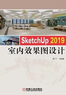 密如程式
