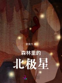 武圣东来