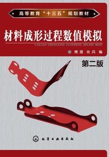 皇族日常小剧场