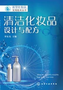 仙途起点