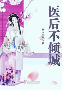 阿葵