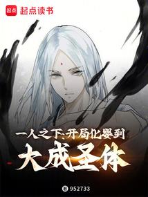 探王宫的新状况