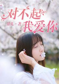 倾云记