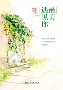 无限之养成之路