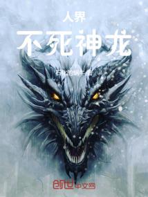 百篇惊悚小说集